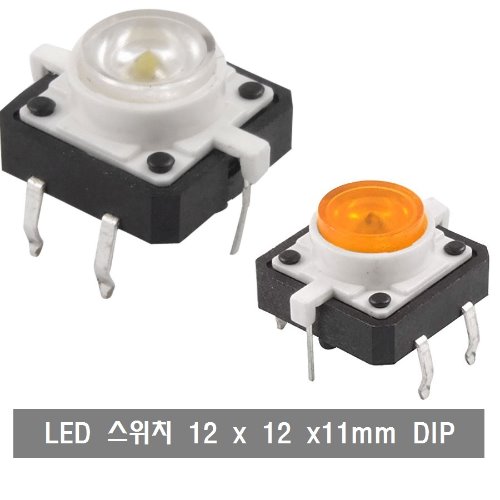 P074  MINI LED 스위치-4pcs 아두이노 소형 버튼 미니 누름 스위치12x12x11mm DIP