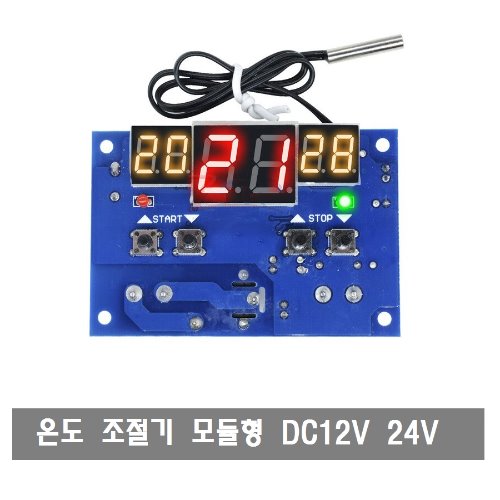 M008  온도 조절기 모듈형 DC24V 12V 온도 센서