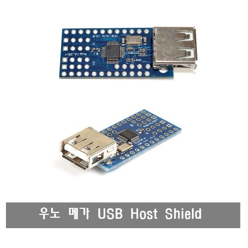 S323 Mini USB Host Shield 2.0 ADK Promini 쉴드