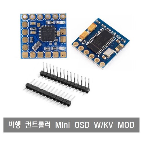 S331 레이싱 F3 Naze32비행 컨트롤러 MICRO Mini OSD W/KV MOD