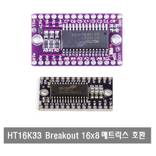 S381 HT16K33 Breakout Module LED 매트릭스 보드 호환