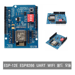 W036  ESP-12E ESP8266 UART WIFI 와이파이 쉴드 무선랜 확장 보드