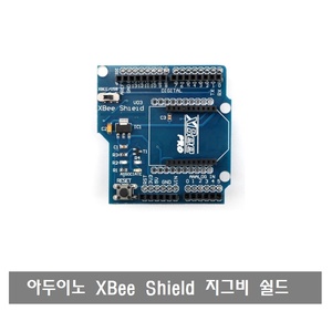 W066 Arduino ZeegBee shield 아두이노 쉴드 지그비 Xbee