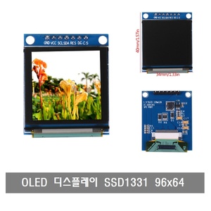 S250 SPI 1.5인치 LCD모듈 SSD1331 96X64  Arduino OLED디스플레이 65536컬러 