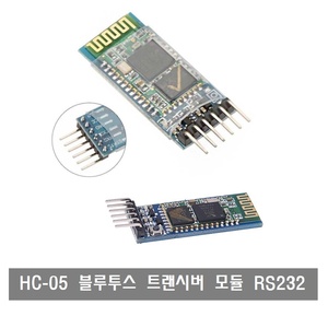 W085 HC-06 시리얼 무선 블루투스 모듈 마스터 슬레이브