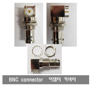 P058 BNC connector TNC 암 잭 마운트 어댑터 커넥터