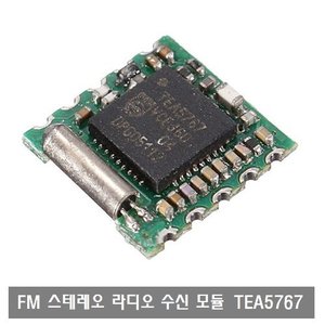 W111 FM 라디오 수신모듈 필립스 저전력 TEA5767 디지털 아두이노