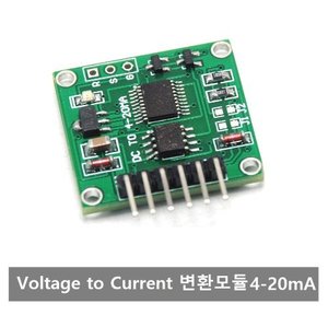 W103 Voltage Convert to Current to Module 0-5V를4-20mA 아두이노 변환모듈