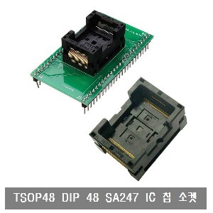 W381 TSOP48 TO DIP 48 SA247 IC 프로그래머 어댑터 TSOP 48 칩 테스트 소켓
