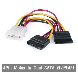 P109 4핀 IDE Molex-2 ATA SATA 하드 드라이브 전원 어댑터 케이블