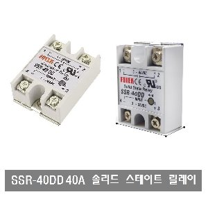 P086 SSR-40DD 40A 솔리드 스테이트 릴레이 input 3-32VDC output 5-60VDC