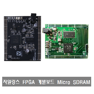 W011 자일링스 FPGA 개발보드 32Mb 마이크로 SDRAM 메모리 XC6SLX16  Xilinx
