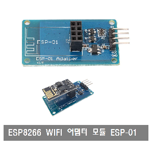 S376 ESP8266 직렬 Wi-Fi 어댑터 모듈 3.3V 5V 호환 WZ ESP-01