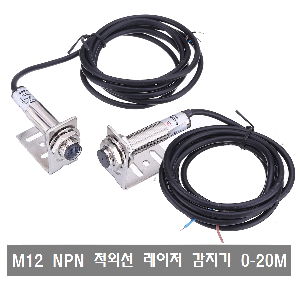 W414 M12 NPN NO 적외선 레이저감지 센서 광전 스위치