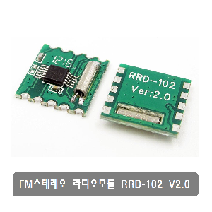 W117 FM스테레오 라디오 모듈 RDA5807M RRD-102V2.0 무선 모듈
