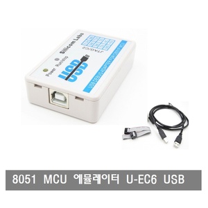 A031 C8051F MCU 에뮬레이터 U-EC6 USB 다운로드 어댑터 JTAG / C2 모드