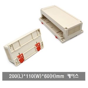 A101 플라스틱 케이스 200x110x60 아두이노 PCB 박스