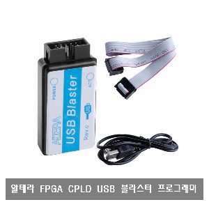 M007  Mini USB Blaster JTAG Altera Programmer 알테라 fpga/cpld 다운로드 프로그래머