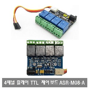 W261 ASR-M08-A Voice TTL 4채널 릴레이 컨트롤 모듈