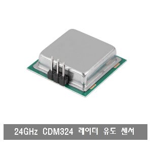 S336 레이더 유도 스위치 센서 모듈 24GHz CDM324