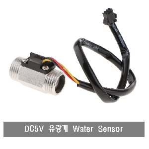 S358 유량계 Water Sensor 수위 액체 아두이노 센서