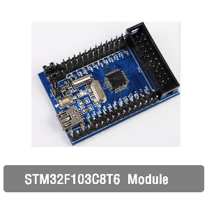 S004 STM32F103C8T6 인터페이스 모듈 CoreTex-M3 ARM 아두이노